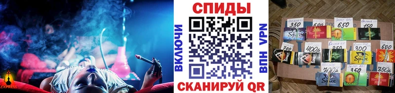 БУТИРАТ Butirat  Туапсе 
