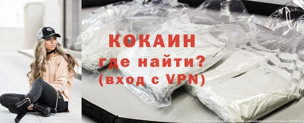 мдпв Магадан