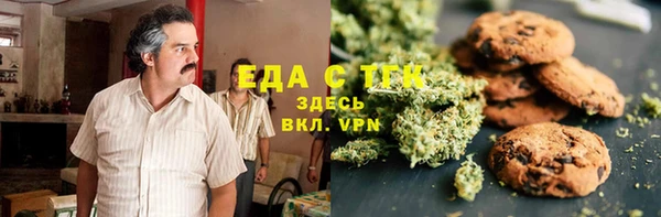 бошки Алексин
