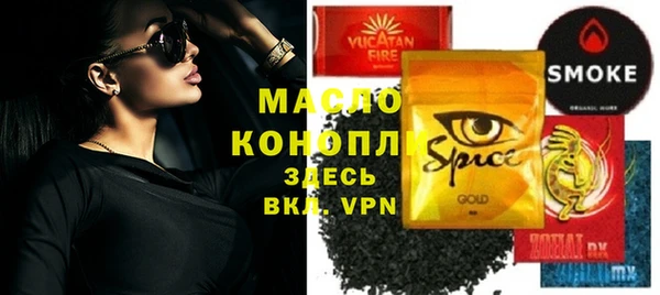 mdpv Алзамай