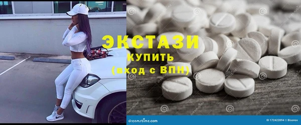 кокаин VHQ Абдулино