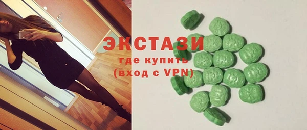 прущие грибы Магас