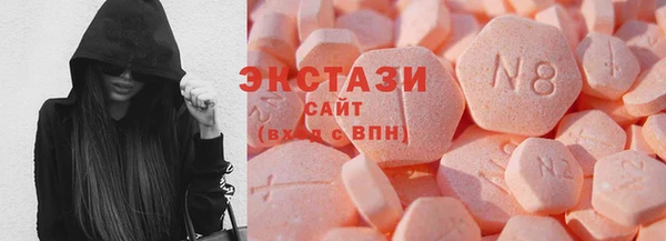 мдпв Магадан