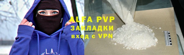 мдпв Магадан