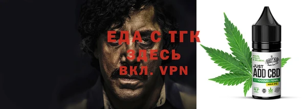 мдпв Магадан