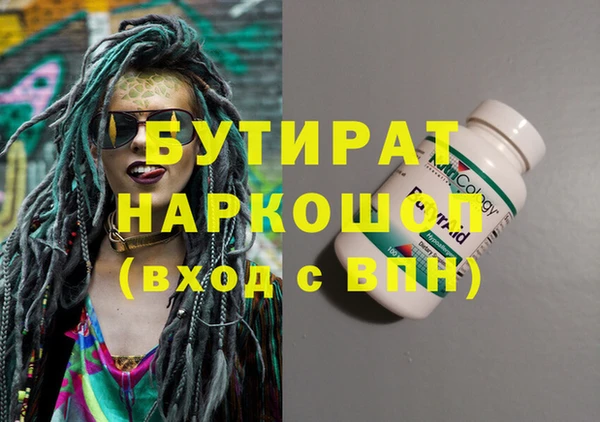 мдпв Магадан
