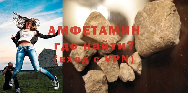 мдпв Магадан