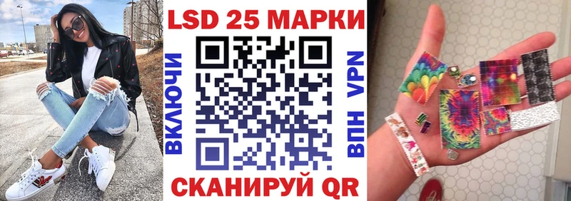 Марки N-bome 1,5мг  blacksprut ТОР  Туапсе 